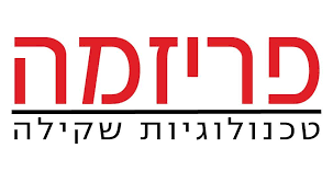 פריזמה מערכות שקילה ישראל בע&quot;מ - יבואן